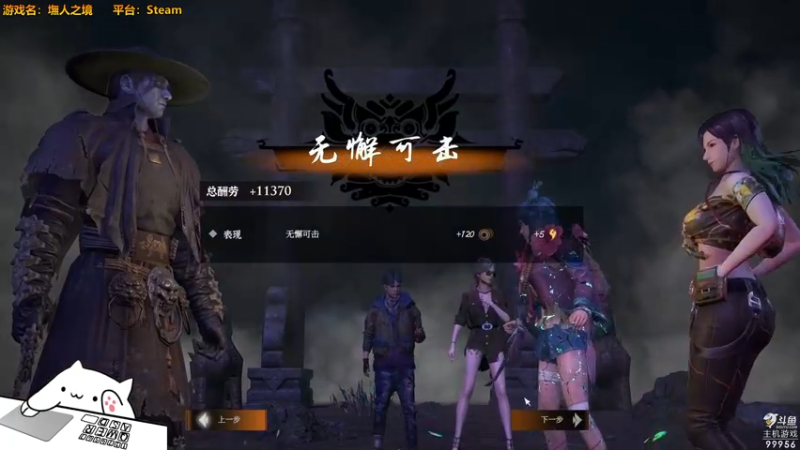 【2022-11-28 19点场】泫漓：泫漓游戏日常