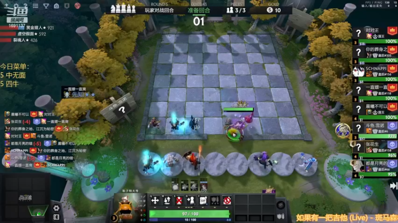 【2022-11-27 21点场】囧啥都不懂雪诺：大鹏一日同风起！