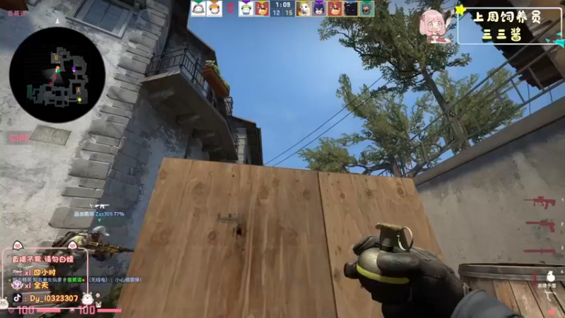 【2022-11-26 21点场】一碗饭饭o：小奶团  是饭饭不是憨憨