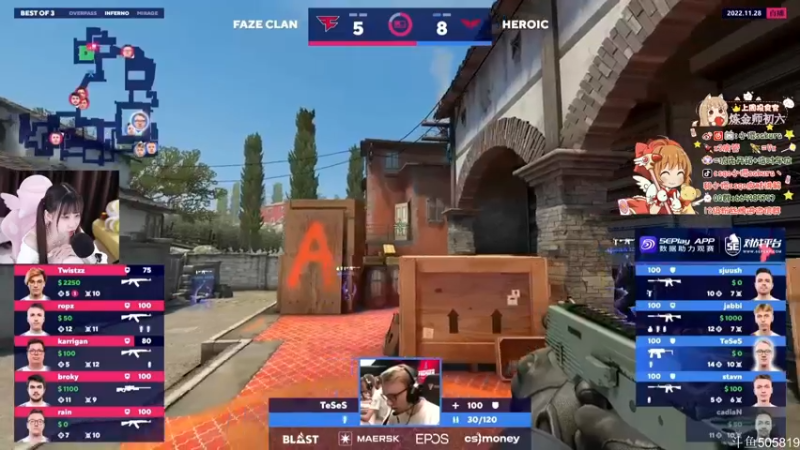 【2022-11-28 02点场】解说小樱sakura丶：【小樱】faze vs hrc 决赛