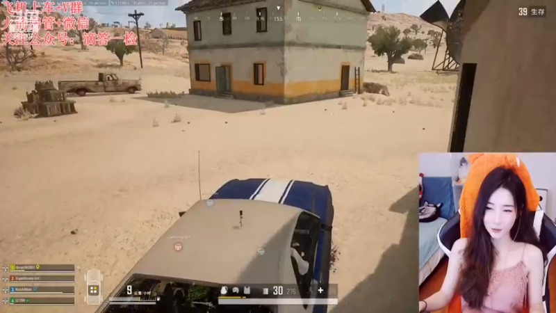 【2022-11-28 19点场】白菇凉：阿白白:人分两类 迷人乏味