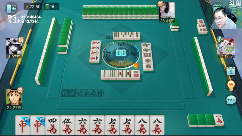 【天天象棋】雷疯小叔的精彩时刻 20221128 22点场