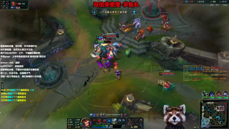 【2022-11-28 10点场】爷大干：国服第一大头~1V9乱杀