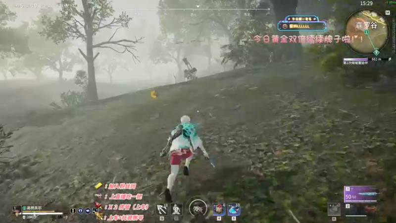 【2022-11-28 14点场】sysyu：【sy】今天双倍 卡个牌子被！！