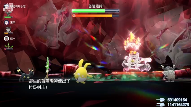 【2022-11-28 11点场】上官葑：你怎么知道我30分钟4闪