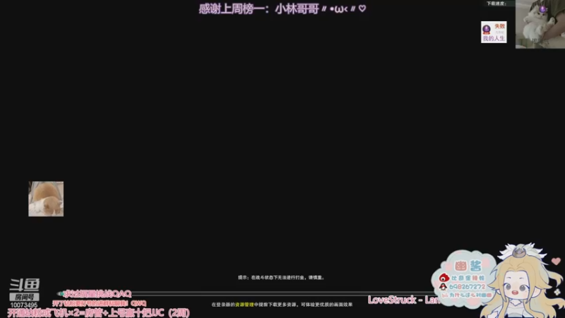 【2022-11-27 16点场】小小幽酱：【双倍亲密】刀衍毒出击！