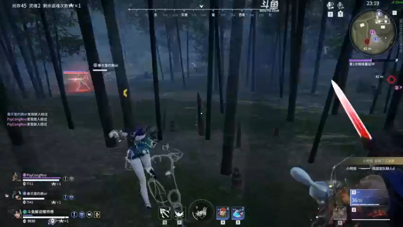 【2022-11-28 20点场】解说嘟师傅：【解说嘟师傅】冲修罗