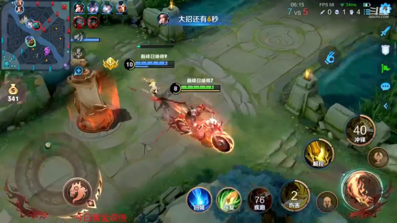 【2022-11-28 20点场】韩跑跑ovo：解说：AG  VS   KSG