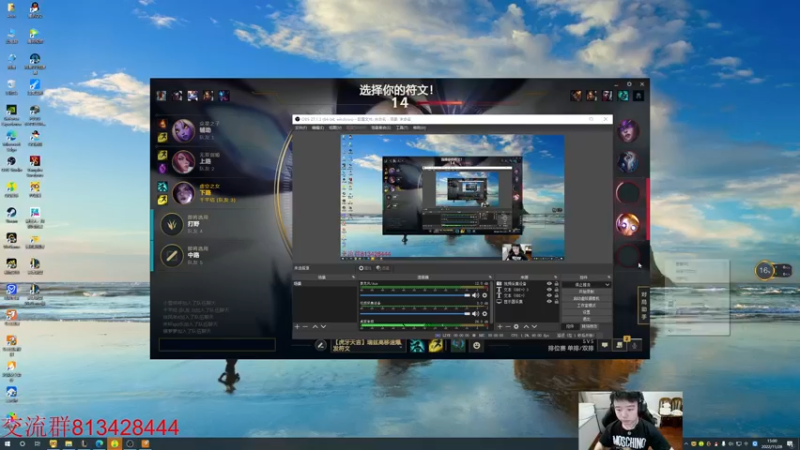 【2022-11-28 15点场】一家之猪ovo：5点德杯全平台比赛