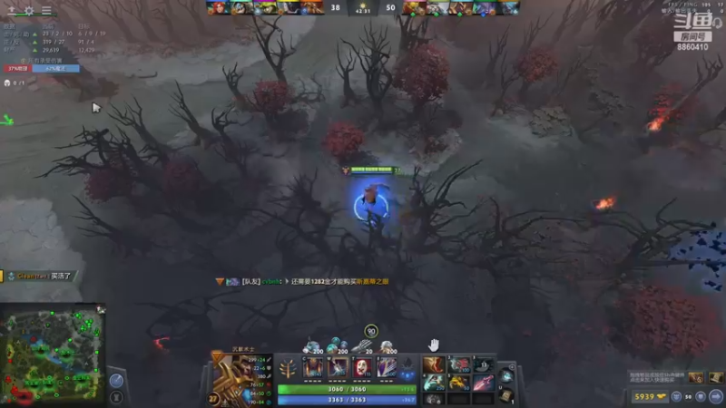 【2022-11-28 03点场】张益达W：zyd：纯粹dota2