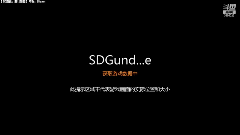 【2022-11-27 08点场】元気查克拉：【SD高达：激斗同盟】查克拉の日常