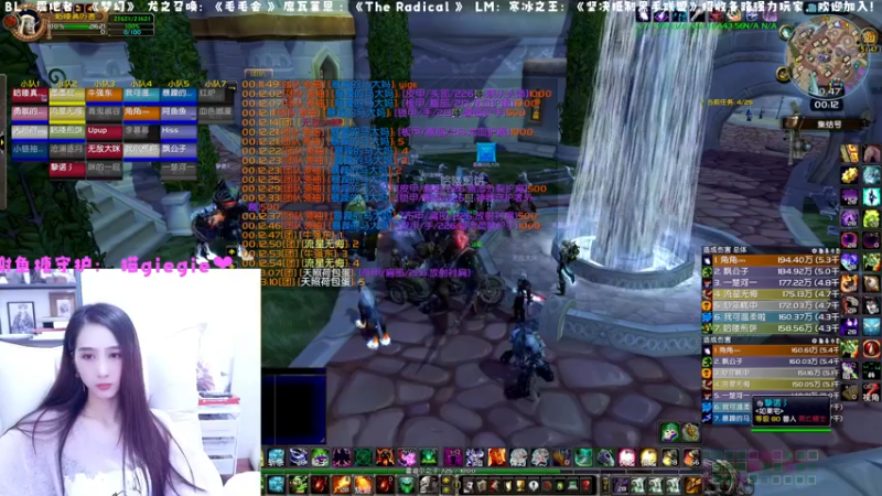 【2022-11-28 00点场】阿鱼鱼鱼鱼呀：震地：晚上冲分团来个邪DK~！