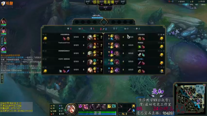 【2022-11-28 14点场】最初卡莎：11年老AD：卡莎永动机玩法！