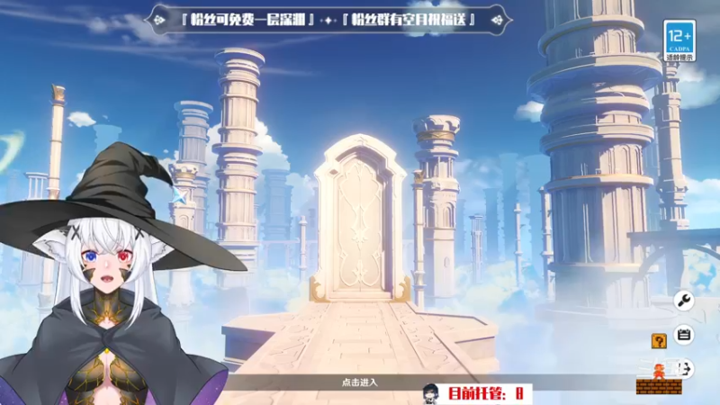 【2022-11-27 14点场】卡佬GTX1080tiPrime：『补星卡猫』你的护肝小助手