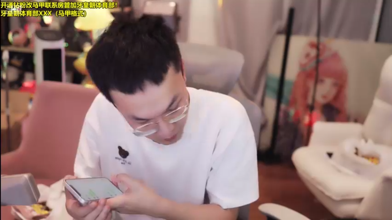 【2022-11-27 23点场】南波儿大魔王丶：来了兄弟们小牙来了~