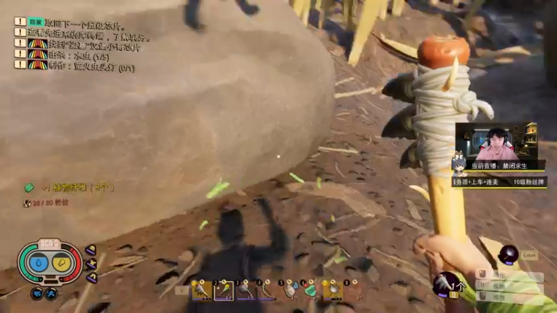 【2022-11-28 18点场】丨绅士瑄丨：【双倍狂欢中】天天双倍，身体扛不住了