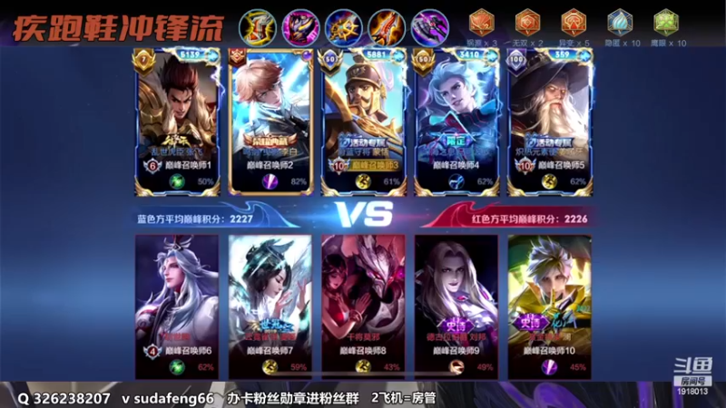 【2022-11-27 22点场】苏打锋：苏打锋 蒙恬