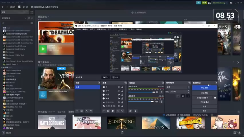 【2022-11-27 08点场】慕容朋牙：【朋牙】萌新主播的第27天