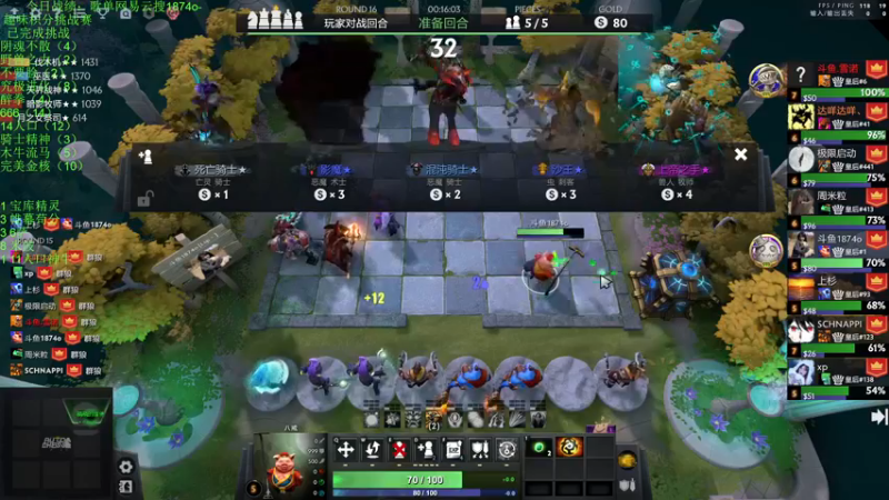 【2022-11-28 18点场】1874ooo：搬完了开冲！