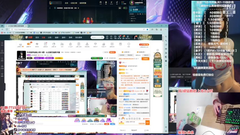 【2022-11-28 00点场】Akl托尼老师：心之刚万血阿卡丽，1追5下死手啊