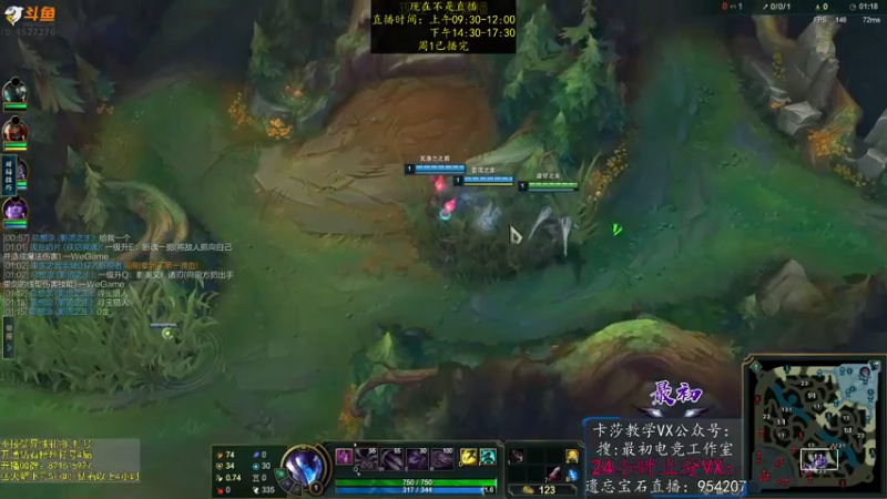 【2022-11-28 20点场】最初卡莎：11年老AD：卡莎永动机玩法！