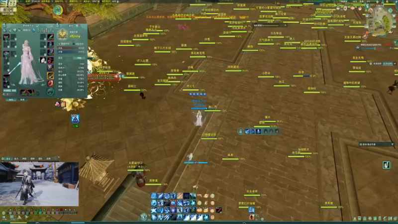 【2022-11-27 21点场】甯願：疯叽来咯521745