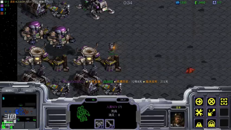 【2022-11-27 15点场】星际DSA联赛：天使风暴专业版DSA8.2.6x39