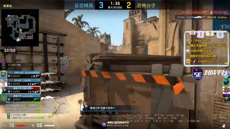 【2022-11-28 18点场】diyy刘頔：diyy：4倍亲密度!