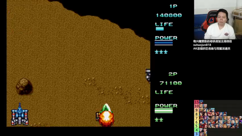 【2022-11-28 03点场】格鬦家大口：憧憬传媒独家冠名！ 42112