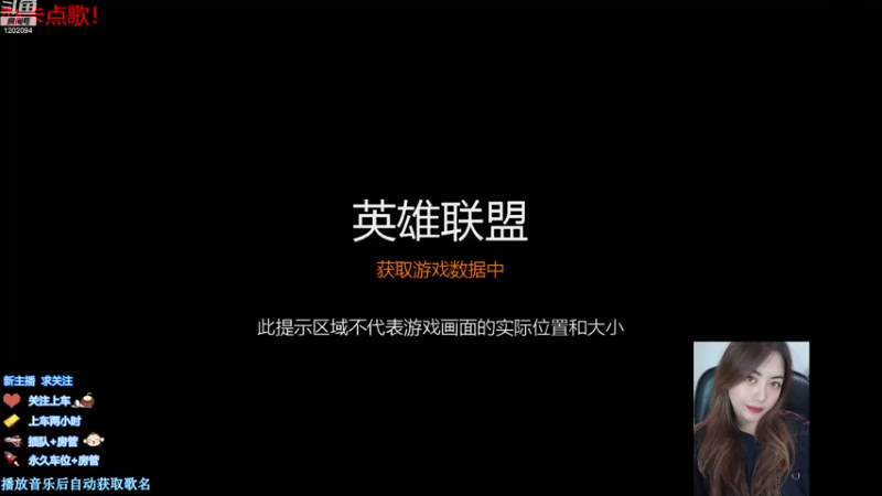 【2022-11-22 21点场】你的伊琳娜：赛季末的低落狂欢！