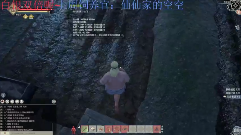 【2022-11-28 00点场】来一坨吧：【白银双倍】知足常乐喔~119~