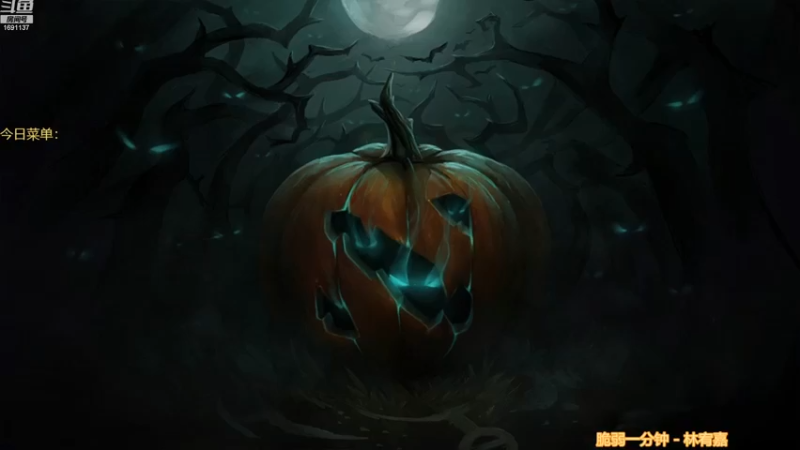 【2022-11-27 19点场】囧啥都不懂雪诺：大鹏一日同风起！