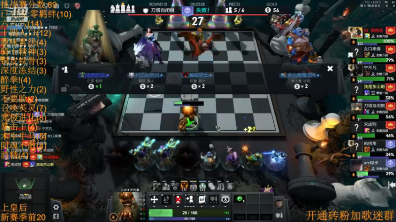 【2022-11-26 02点场】書童SSS：久违的双倍亲密度~