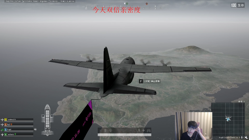 pubg“英雄登场”