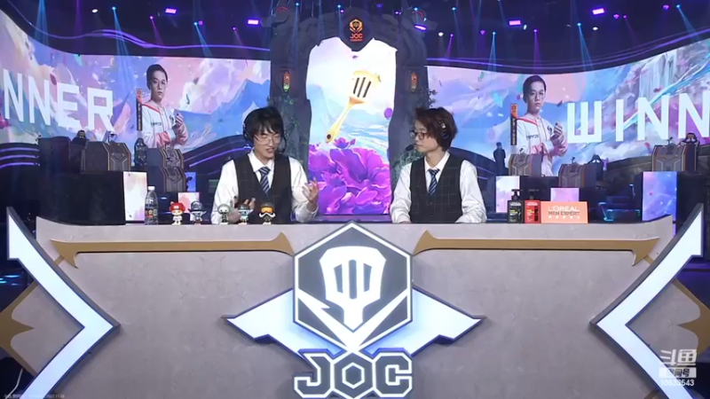 【2022-11-28 20点场】EGM老张：下午5点OB老张joc！