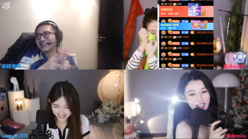【2022-11-28 02点场】叁肆叁肆：老王的传奇故事！~