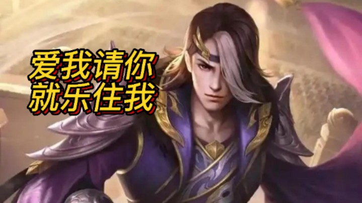 BBD解说三国杀国战 不解之缘 丝血未掉