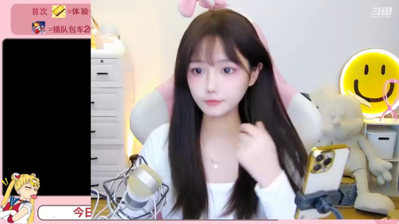 【2022-11-27 14点场】欣小菜：挑战和100个男人上分
