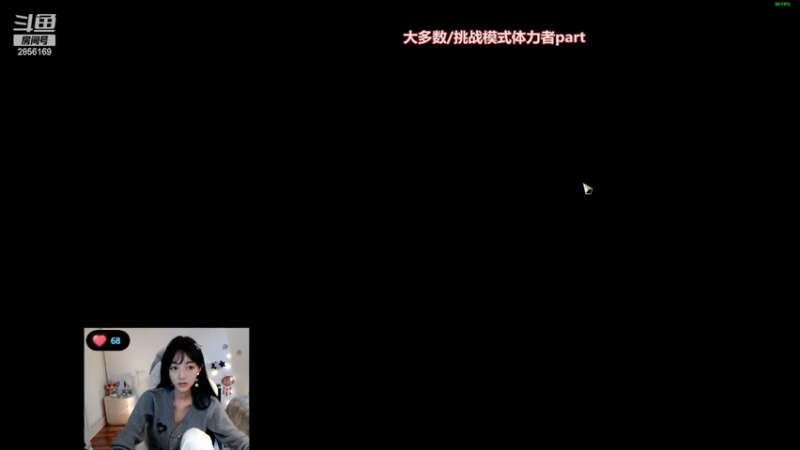 【2022-11-27 20点场】很嗯的雨薇：雨薇：冲网店