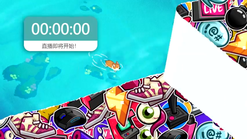 【2022-11-28 18点场】丨绅士瑄丨：【双倍狂欢中】天天双倍，身体扛不住了