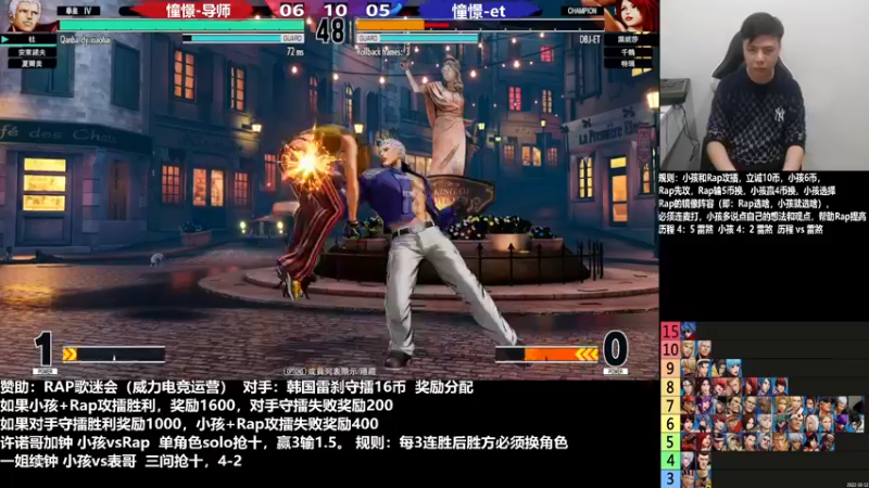 【2022-11-28 00点场】游天堂：小孩曾卓君：憧憬传媒冠名