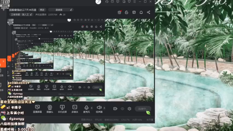 【2022-11-28 05点场】声优赵猥琐：国服最强赵云7天冲百星