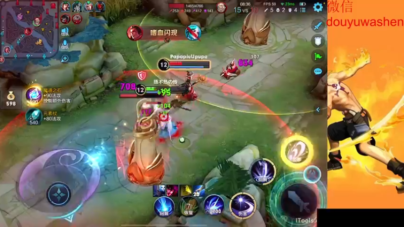 【2022-11-27 22点场】小小青蛙笑i：被迫今年年底逆袭主播，请记住我 我叫青蛙