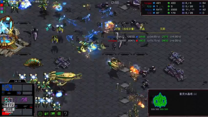 【2022-11-28 01点场】星际DSA联赛：天使风暴专业版DSA8.2.6x39