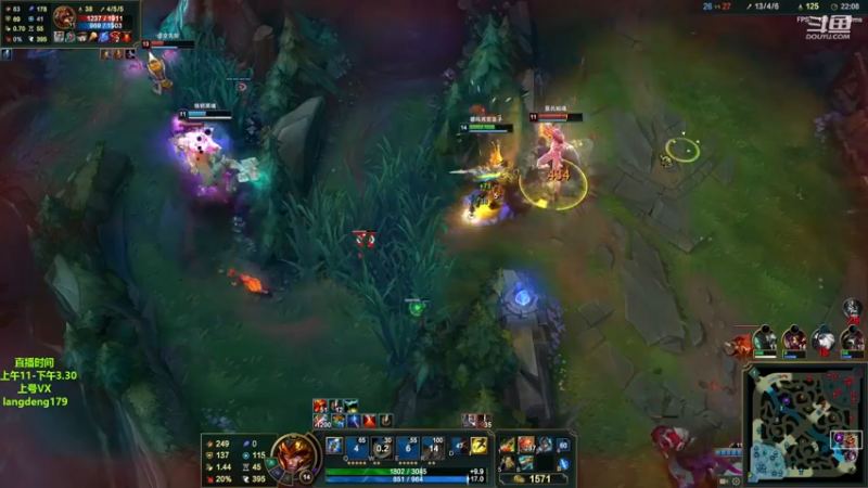 【2022-11-28 15点场】浪灯赵信：新版装备研究，专业戒网瘾