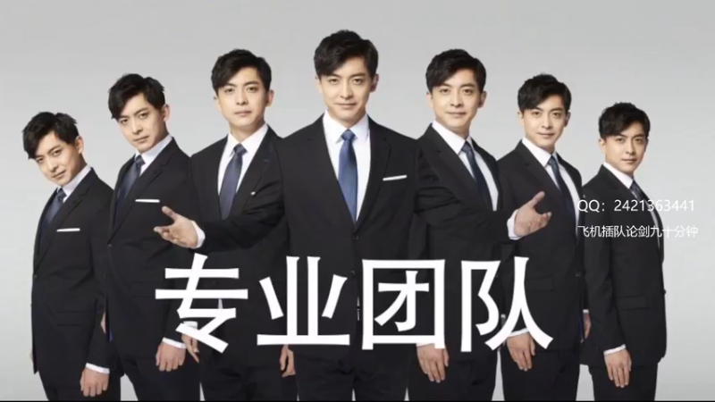 【2022-11-27 16点场】丶唐门唐三：唐三：体服搞搞