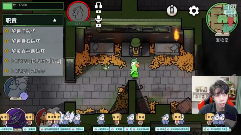 【2022-11-27 21点场】秀才冷男：983.【小奶团】双倍~我来拉