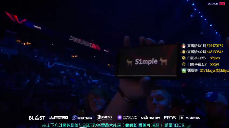 【2022-11-27 22点场】sakula吴润波：12:30决赛 heroic vs fz