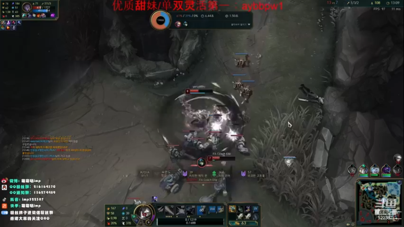 【2022-11-28 18点场】impOUO：钻石双倍卡owo