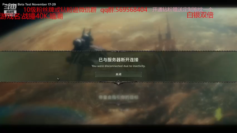 【2022-11-27 13点场】彭皮皮丶：今日双倍⭐官方认证一分钟三把直播间